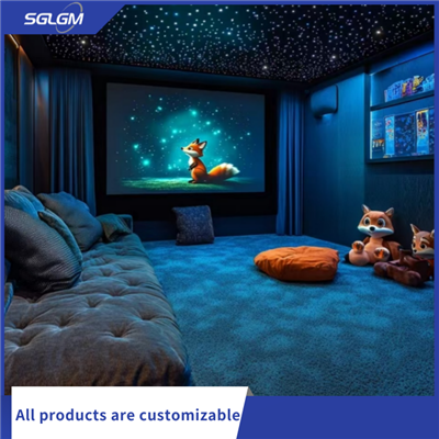 Indbygget-underholdningscenter